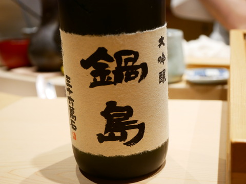 P1210031