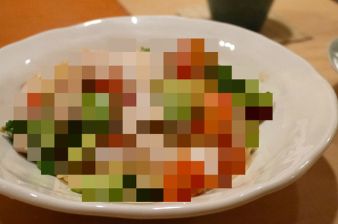 BlogPaint