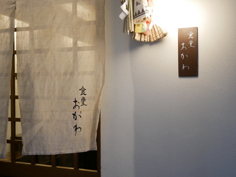 P1670947