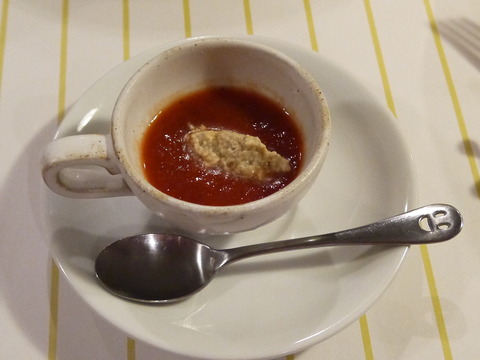 P1060299