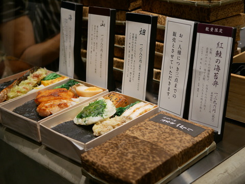 P1090021