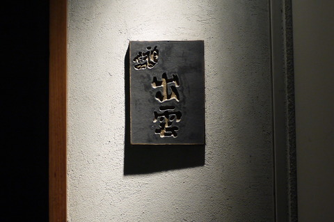P1760260