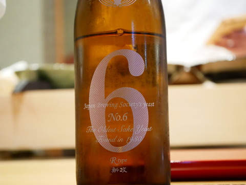 P1540783