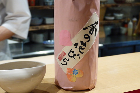 P1230789