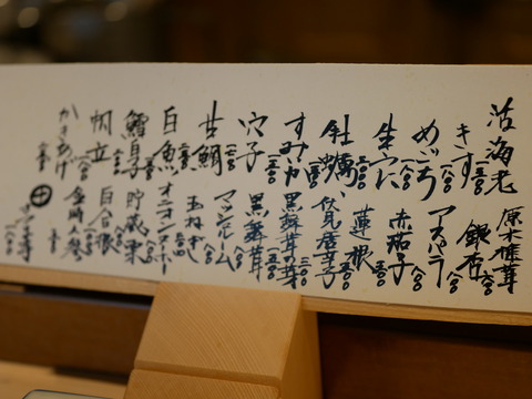 P1600153
