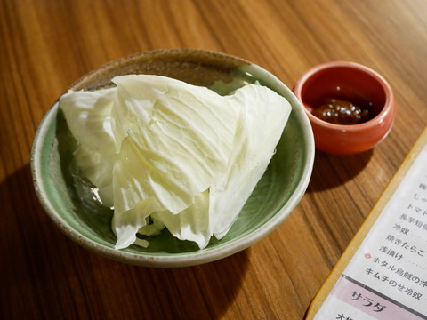 P1490270