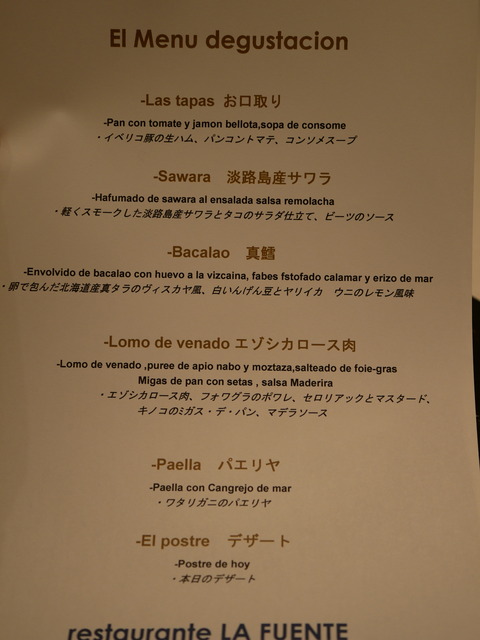P1570996