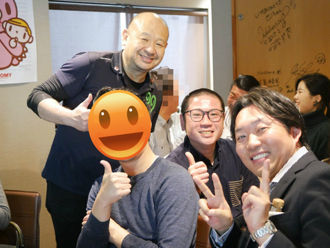 BlogPaint
