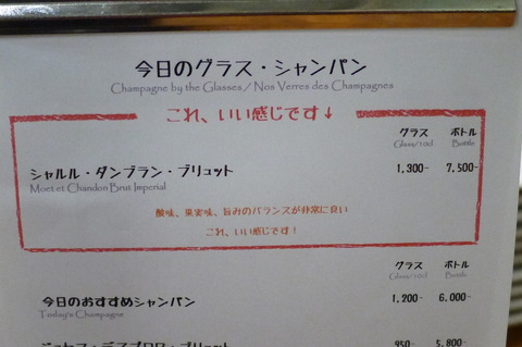 P1620390