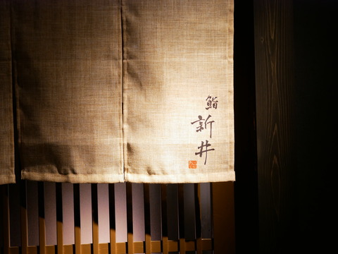 P1740512