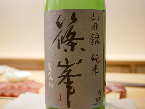 P1240388