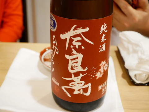 P1520338