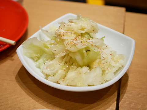 P1550090