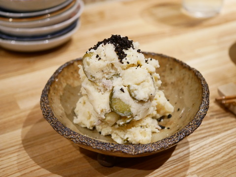 P1260599