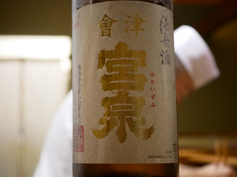 P1450206