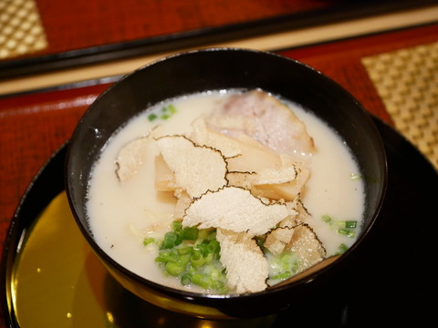 P1520269