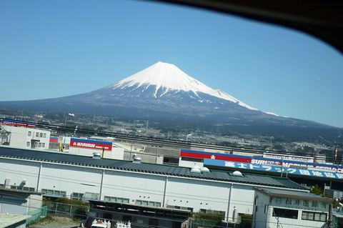 P1230036