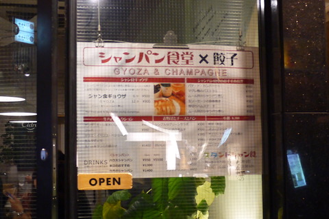 P1620386