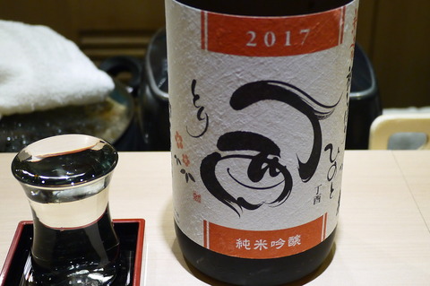 P1860744