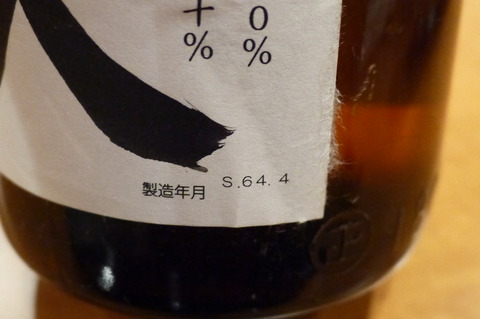 P1860597