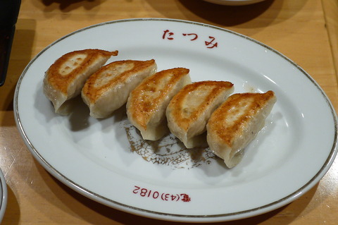 P1560343