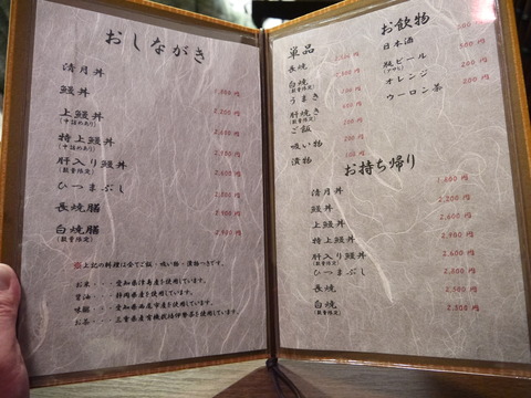 P1040710
