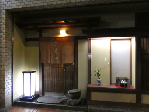 P1020323