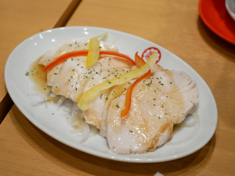 P1550085
