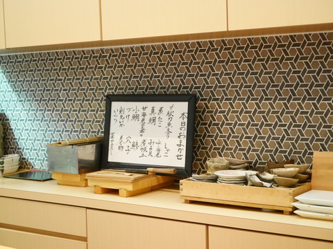 P1000193