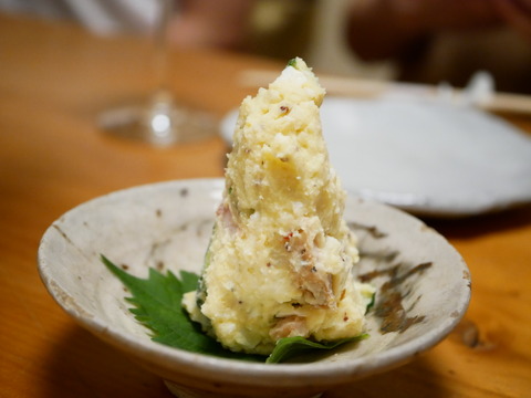 P1110051