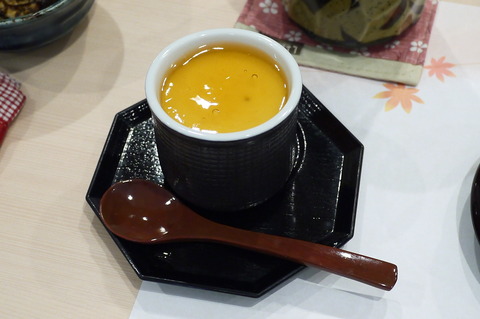 P1540574