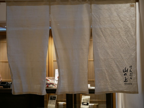 P1600146