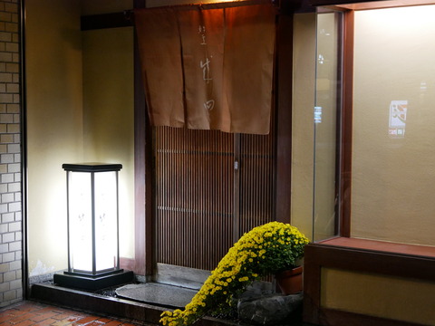P1170067