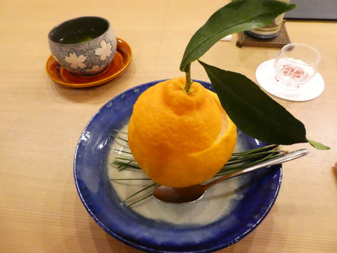 P1020944