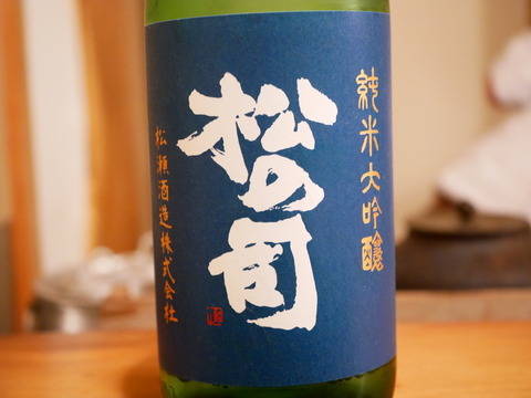 P1630087