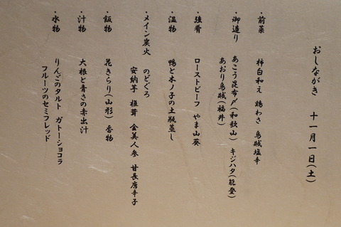 P1330699