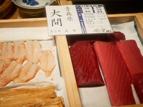 P1530539
