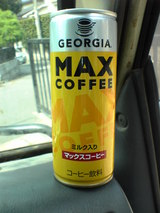 New Max