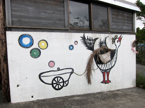 ¤ä¤ó¤Ð¤ë¤¯¤¤¤ÊÁñ