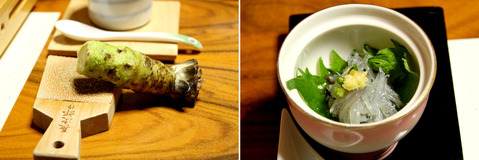 �蘆�ӡ����餹