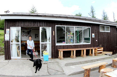 大河原峠の売店