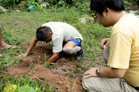 �ϥ��ꥢ�����