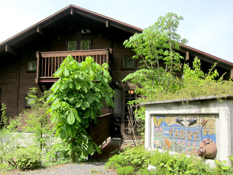 ペンション・ファーブル