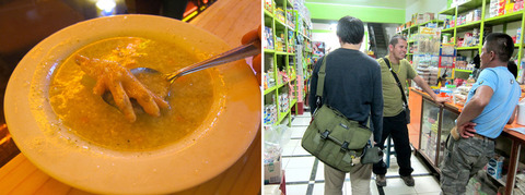 �ܥ�����