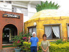 �ѥ��󥢥åץ��