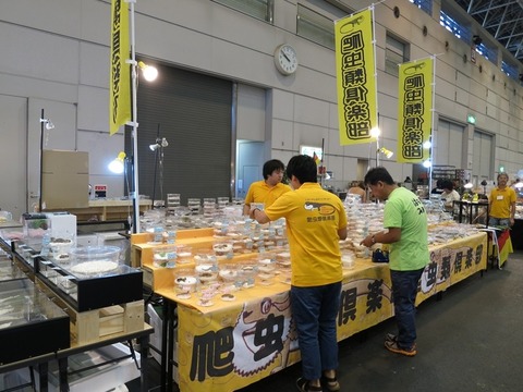 ジャパンレプタイルズショー2012