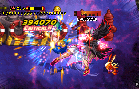 Vゴール最強ロー