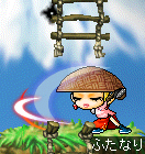 生足