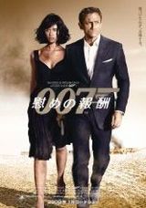 007-nagusame.jpg