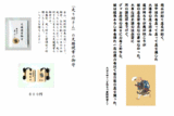 ��_fig001